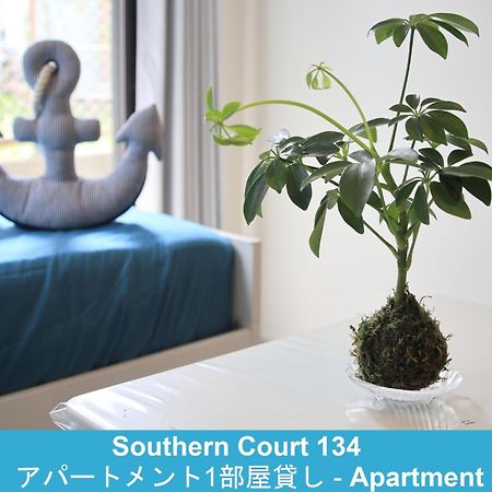 Enoshima Guest House 134 / Vacation Stay 60850 Fujisawa Zewnętrze zdjęcie