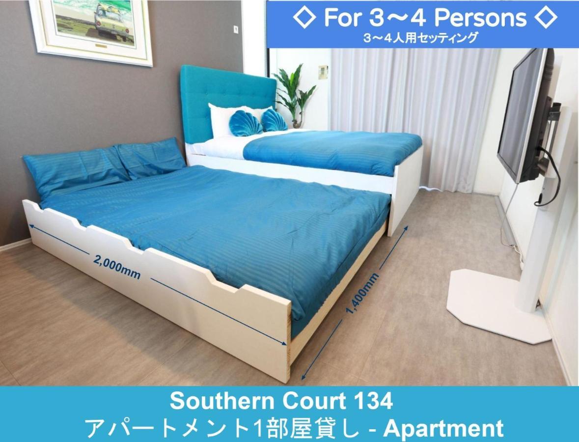 Enoshima Guest House 134 / Vacation Stay 60850 Fujisawa Zewnętrze zdjęcie