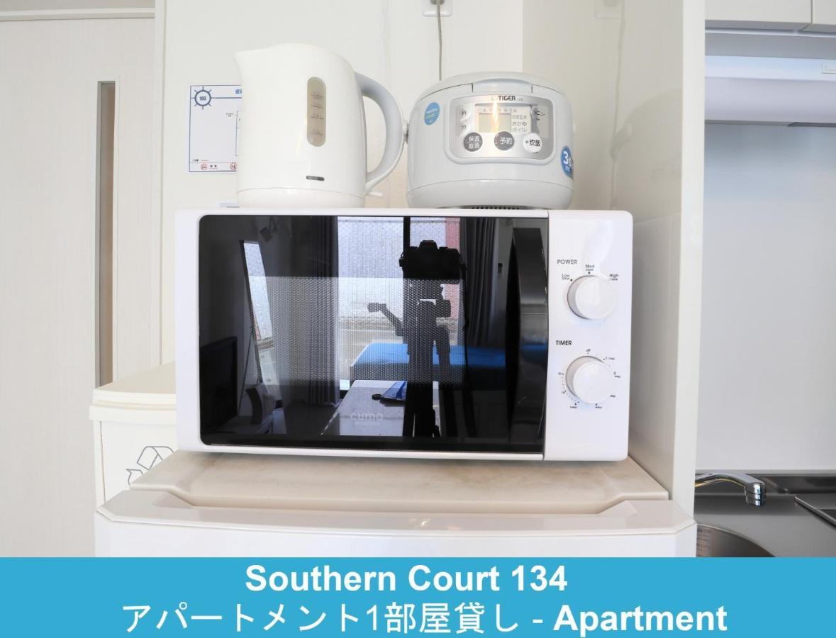 Enoshima Guest House 134 / Vacation Stay 60850 Fujisawa Zewnętrze zdjęcie