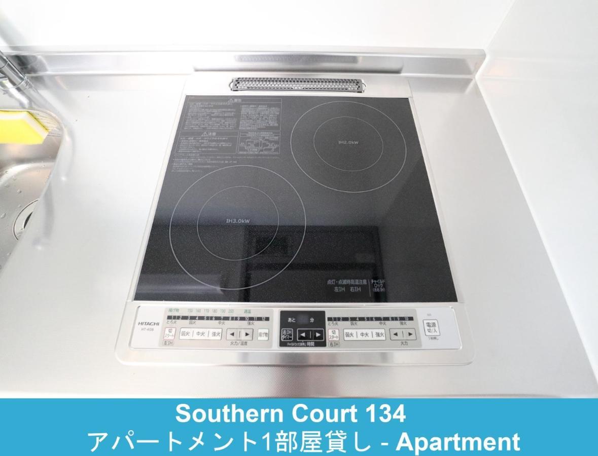 Enoshima Guest House 134 / Vacation Stay 60850 Fujisawa Zewnętrze zdjęcie
