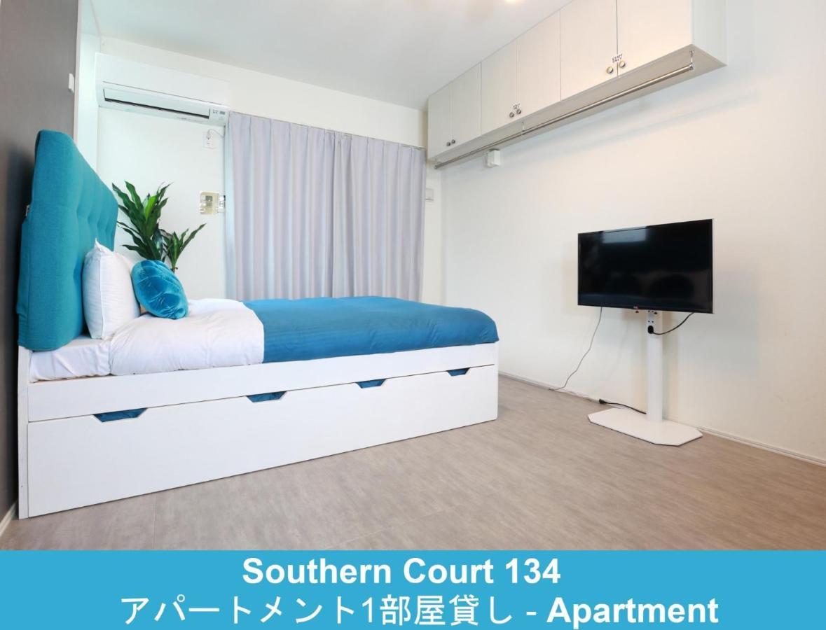Enoshima Guest House 134 / Vacation Stay 60850 Fujisawa Zewnętrze zdjęcie