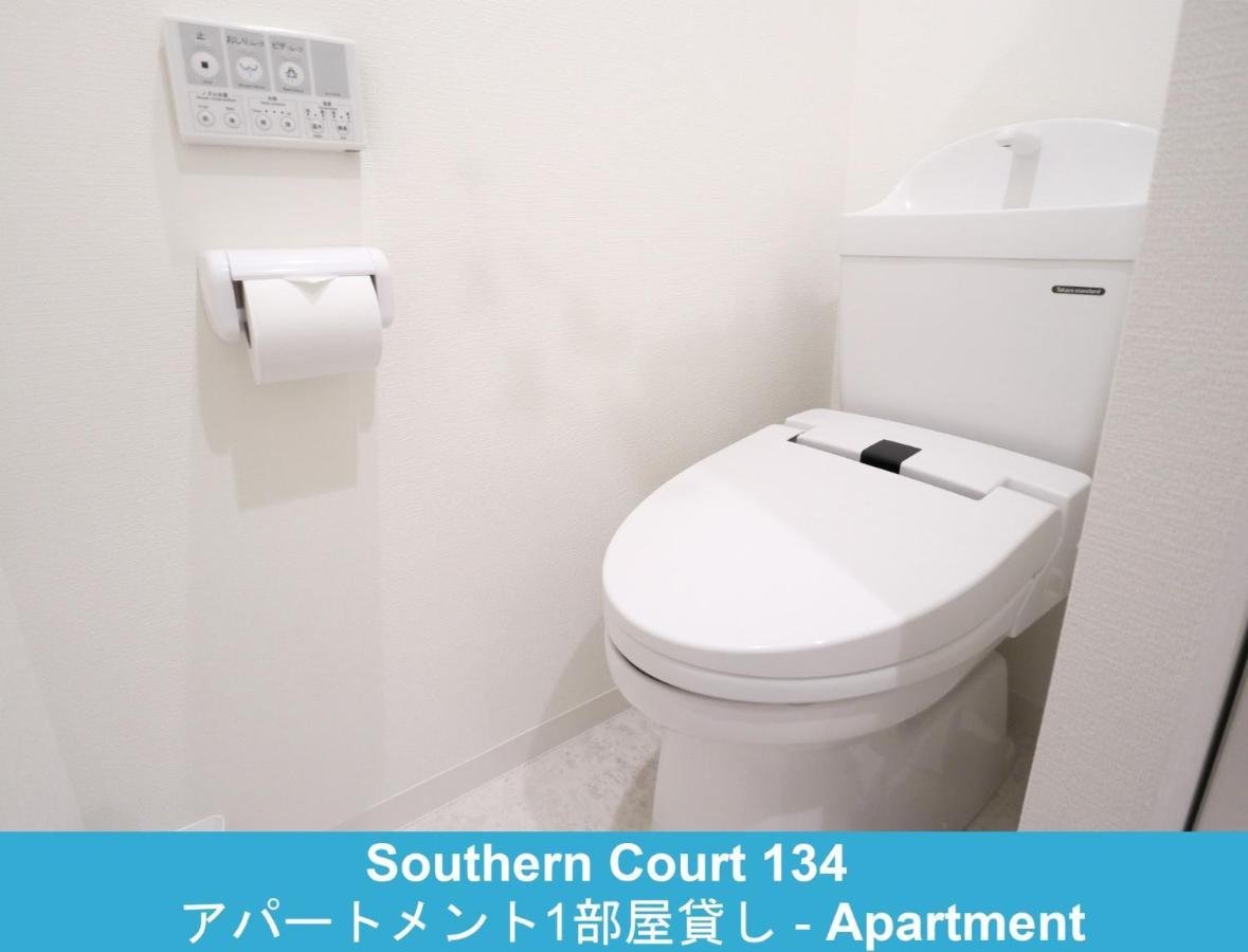Enoshima Guest House 134 / Vacation Stay 60850 Fujisawa Zewnętrze zdjęcie