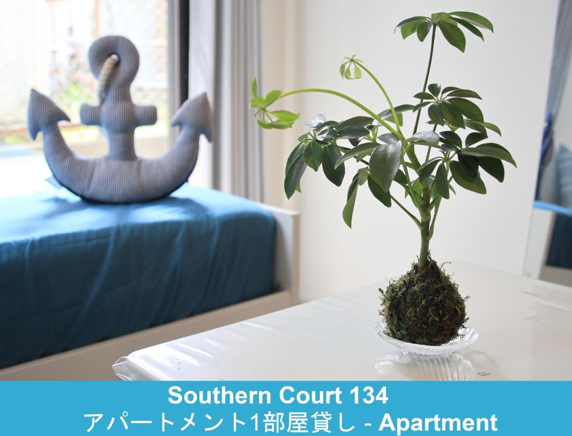 Enoshima Guest House 134 / Vacation Stay 60850 Fujisawa Zewnętrze zdjęcie