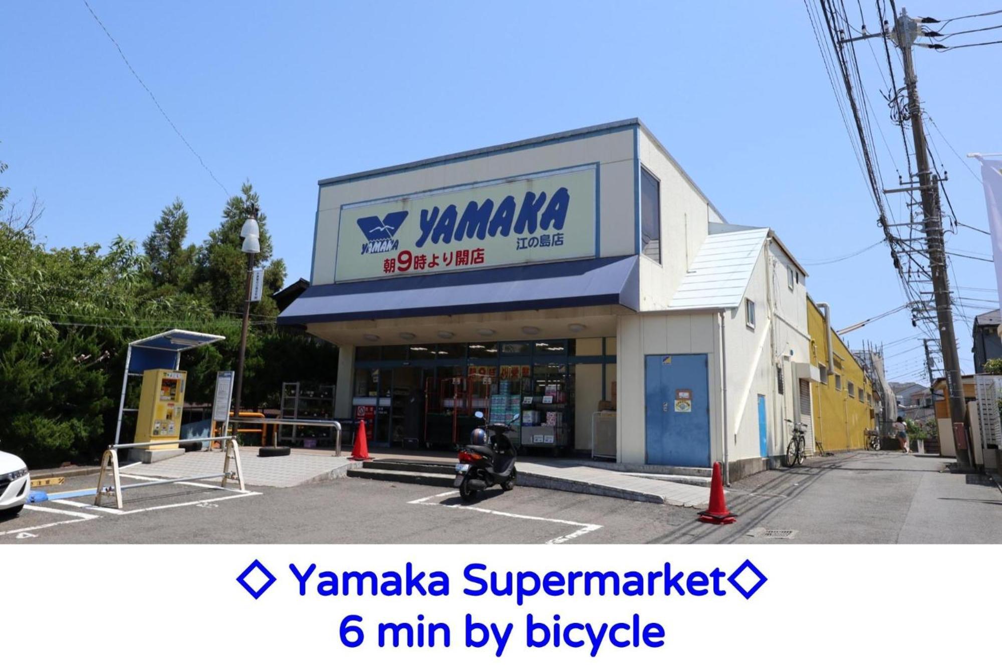 Enoshima Guest House 134 / Vacation Stay 60850 Fujisawa Zewnętrze zdjęcie