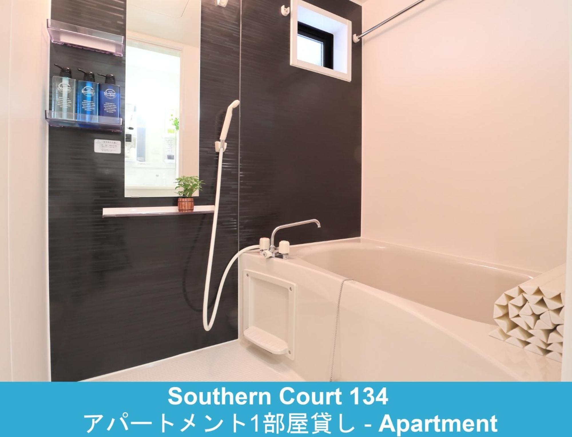 Enoshima Guest House 134 / Vacation Stay 60850 Fujisawa Zewnętrze zdjęcie
