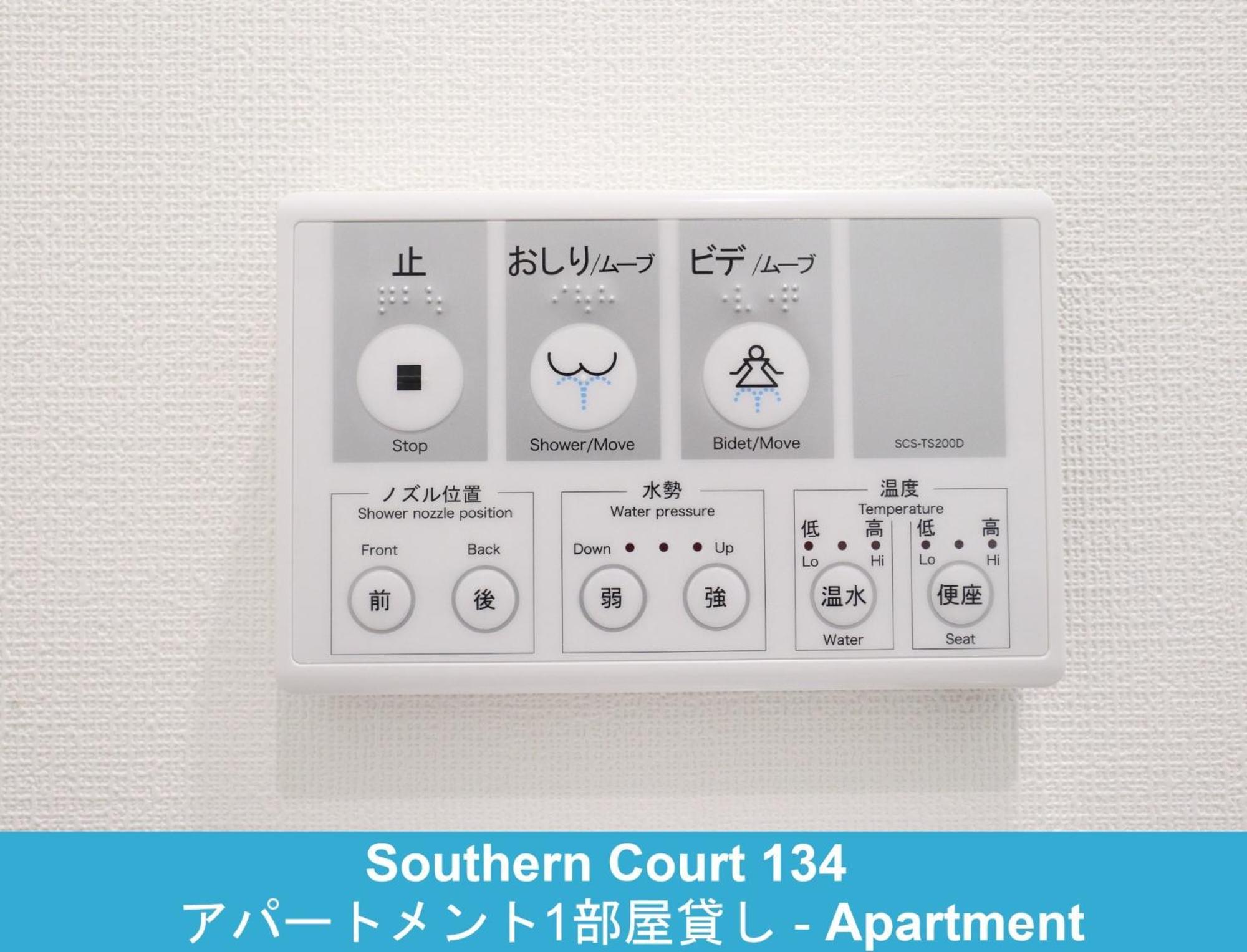 Enoshima Guest House 134 / Vacation Stay 60850 Fujisawa Zewnętrze zdjęcie