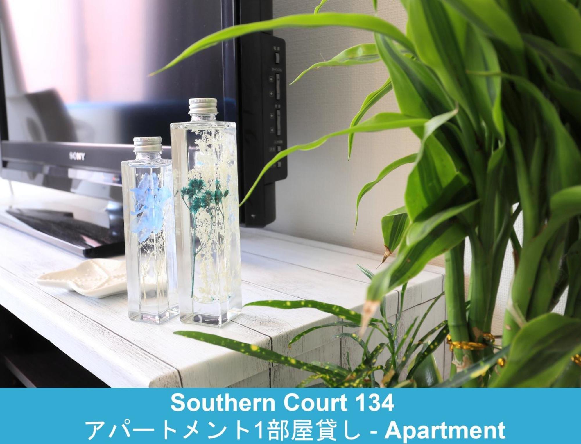Enoshima Guest House 134 / Vacation Stay 60850 Fujisawa Zewnętrze zdjęcie