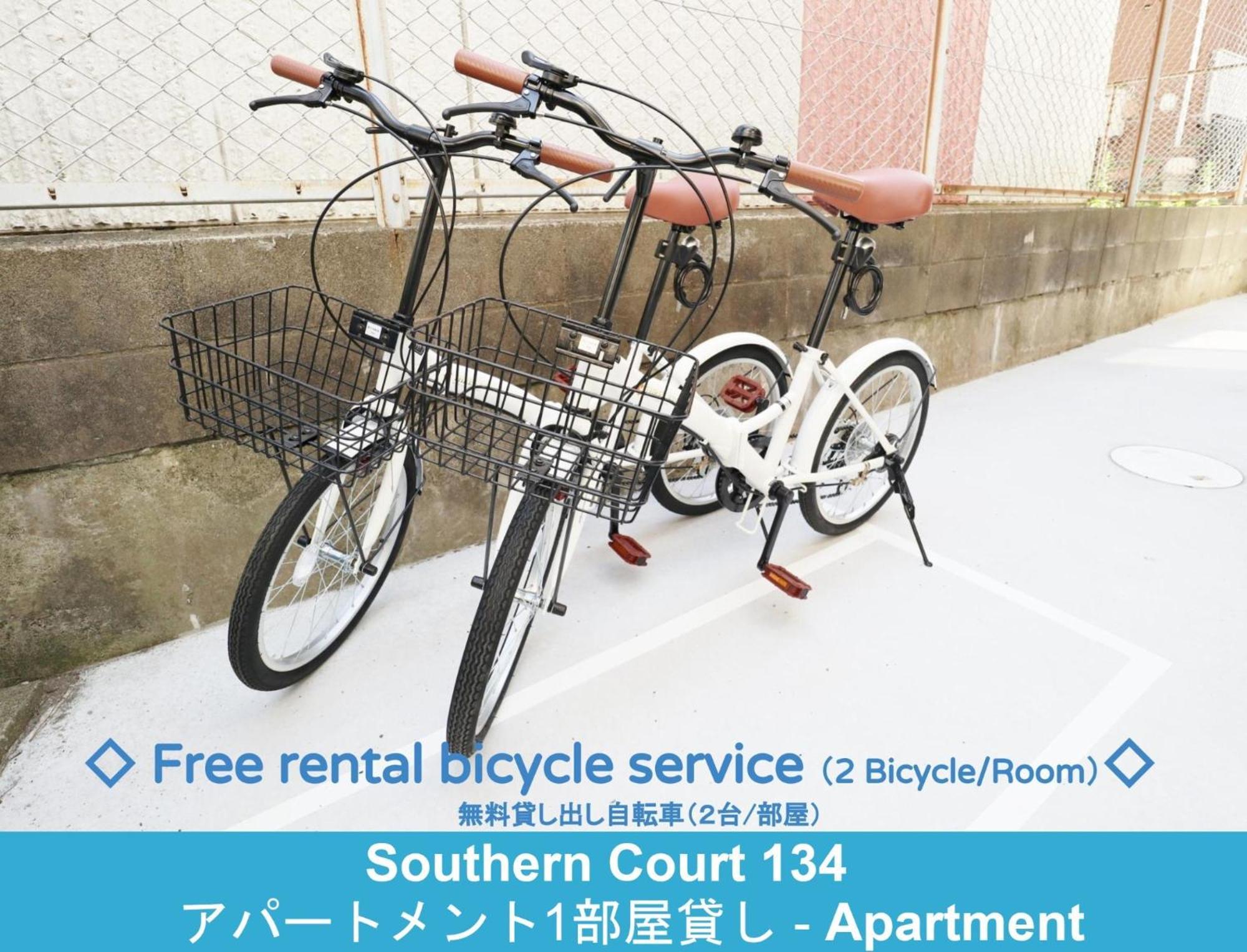 Enoshima Guest House 134 / Vacation Stay 60850 Fujisawa Zewnętrze zdjęcie