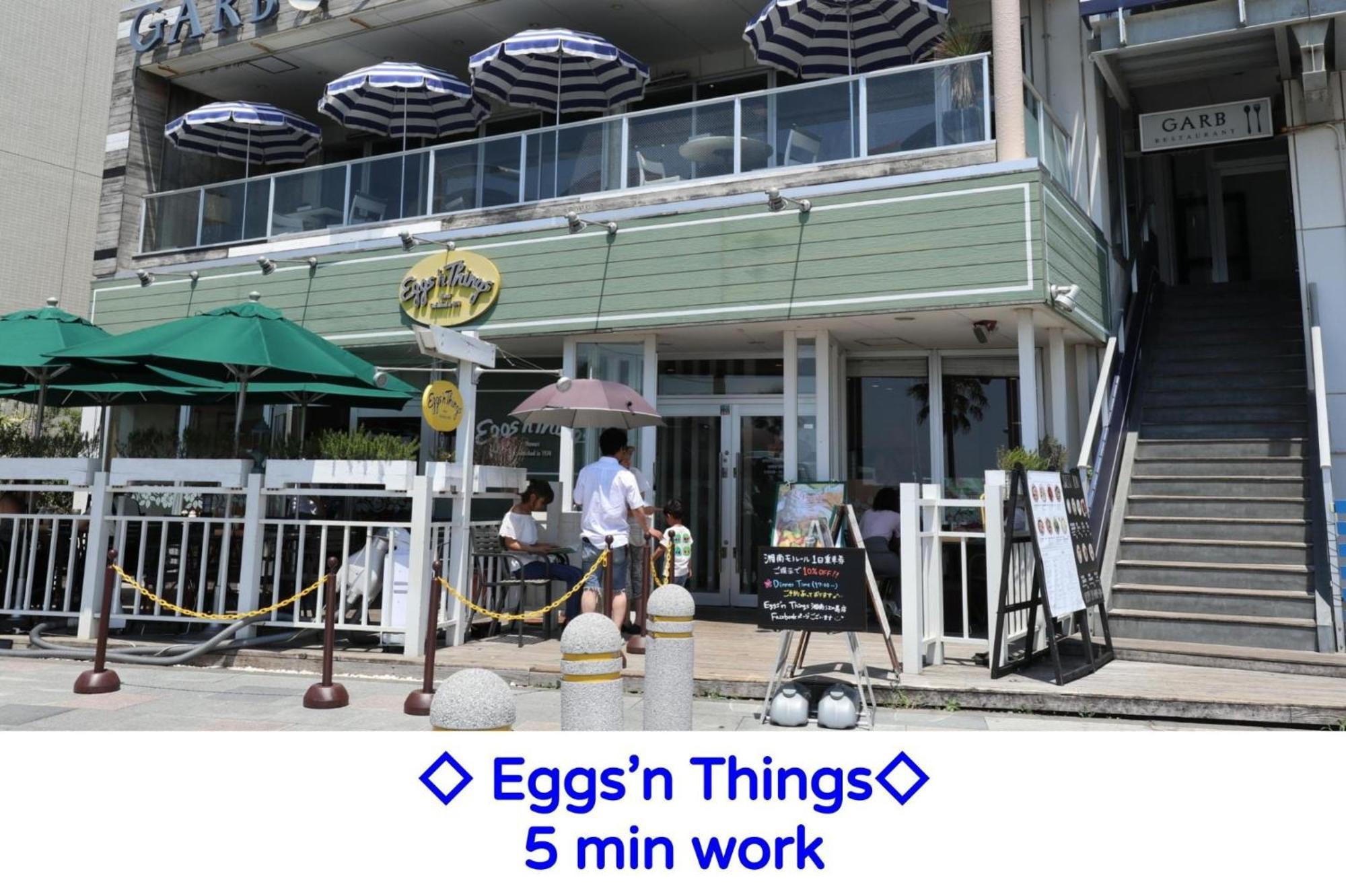 Enoshima Guest House 134 / Vacation Stay 60850 Fujisawa Zewnętrze zdjęcie